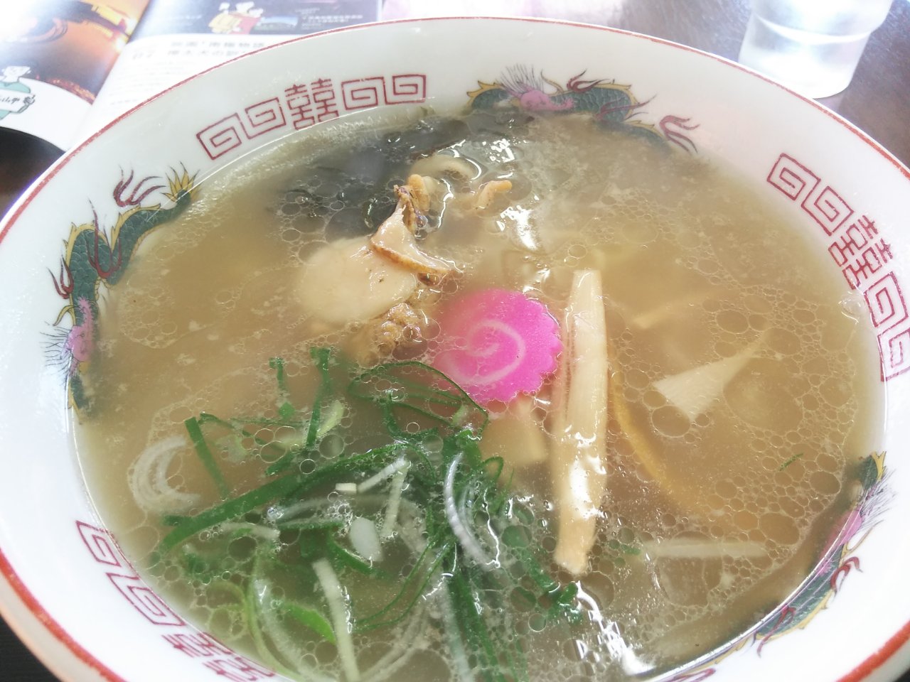 イメージ 3