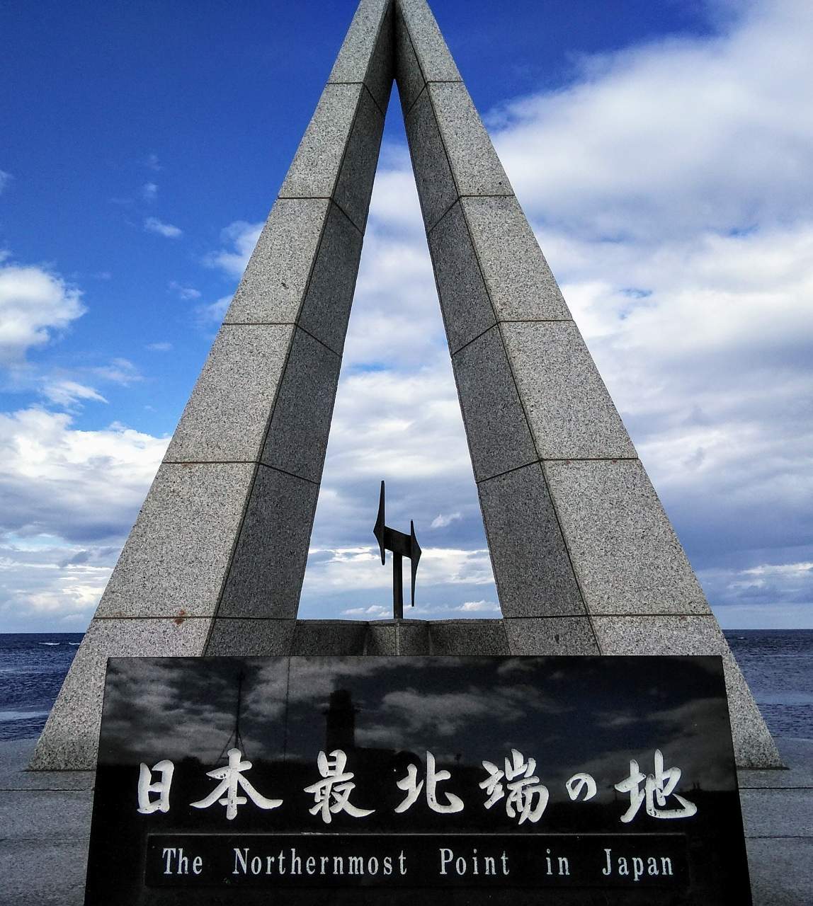 イメージ 5