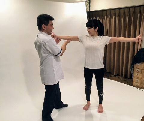 line_110645276770705