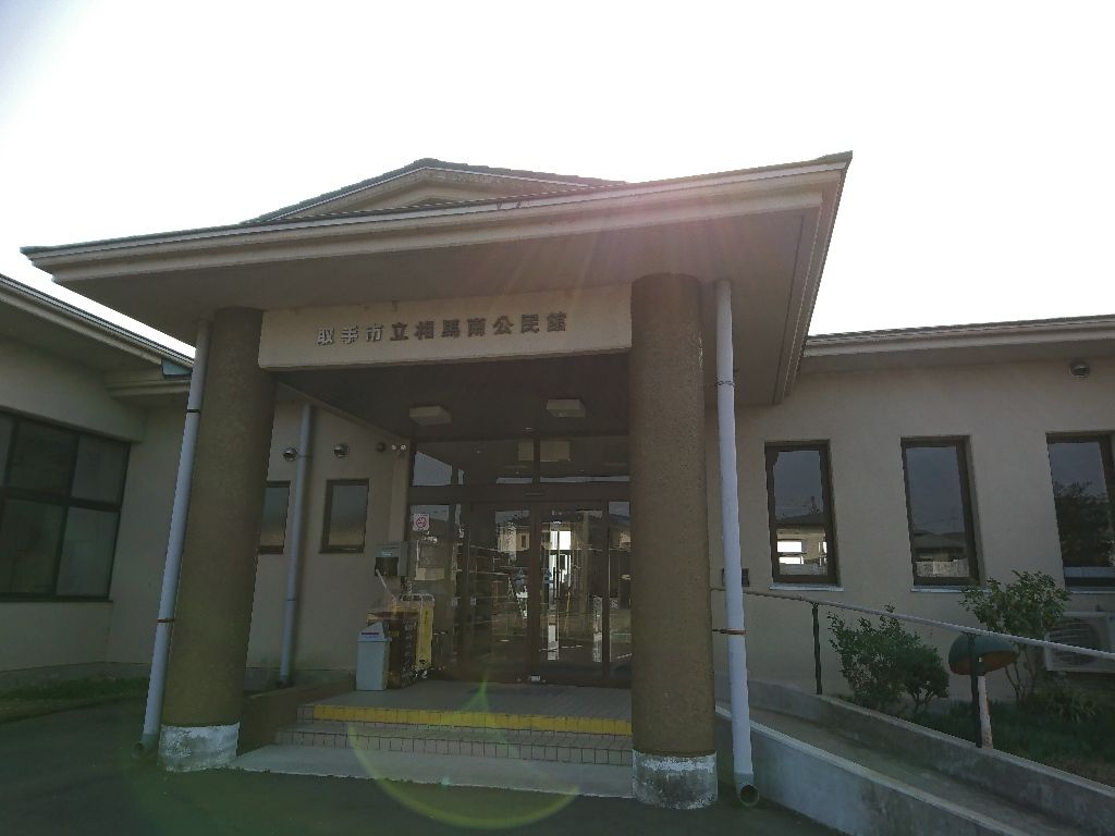 イメージ 1