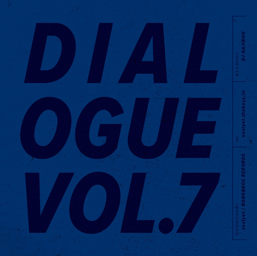 20210715_dialogue_vol7