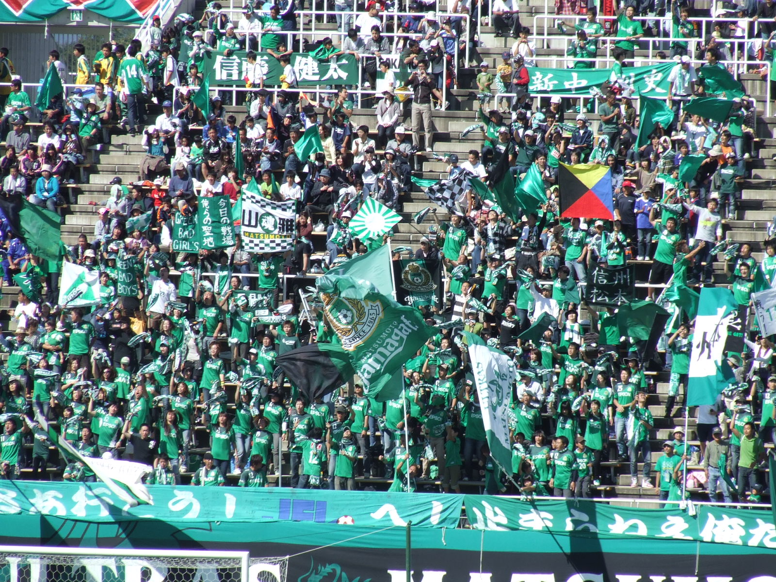 第回天皇杯2回戦vs松本山雅fc戦観戦記 Reds Is My Life 第回天皇杯2回戦vs松本山雅fc戦観戦記 Reds Is My Life