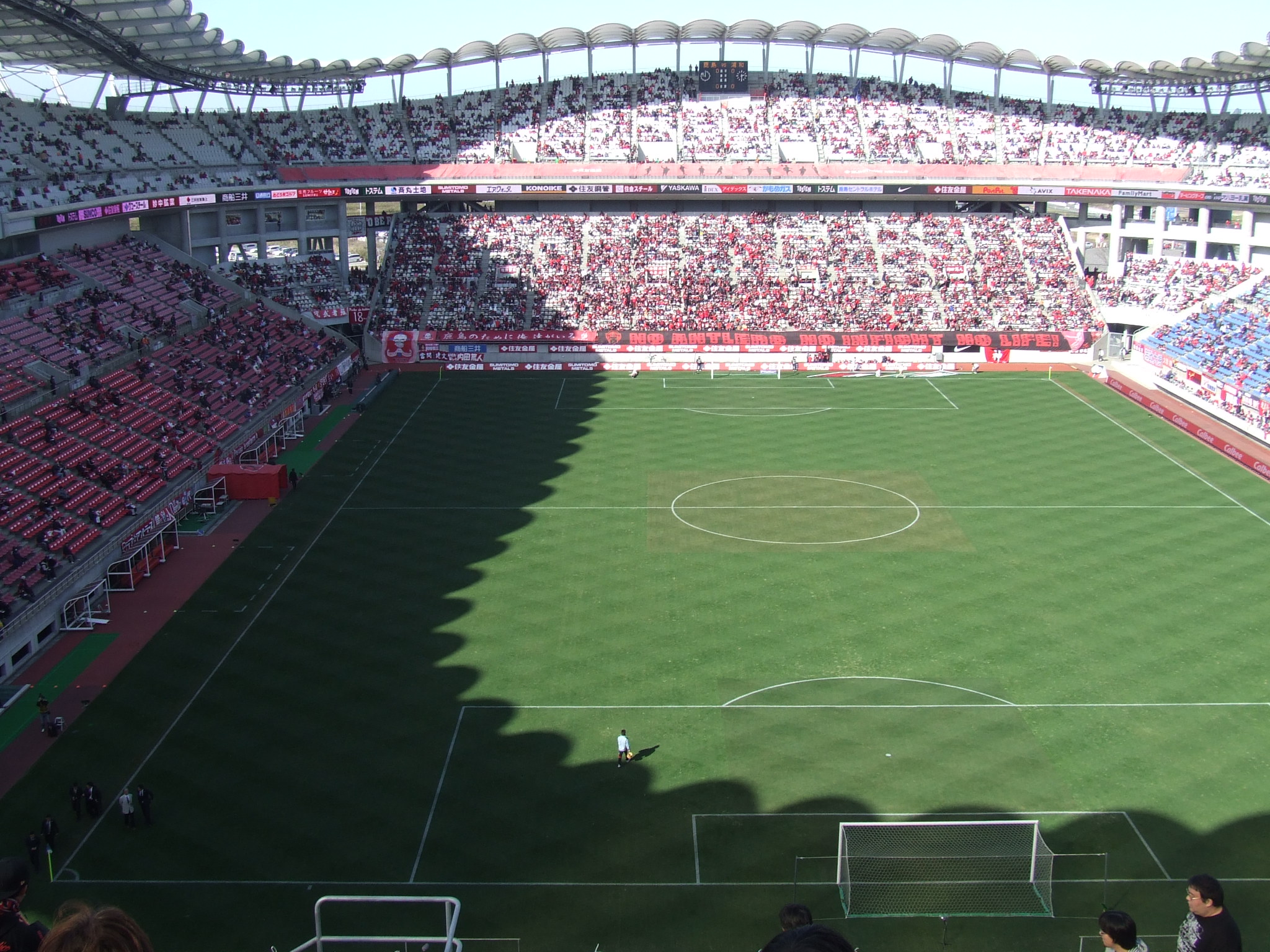 jリーグ第1節vs鹿島アントラーズ戦観戦記 Reds Is My Life jリーグ第1節vs鹿島アントラーズ戦観戦記 Reds Is My Life