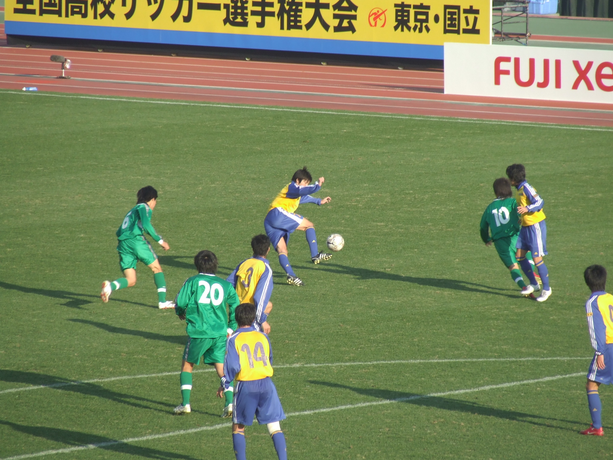 第87回全国高校サッカー選手権 鹿島学園 茨城県 Vs一条 奈良県 戦観戦記 Reds Is My Life 第87回全国高校サッカー選手権 鹿島学園 茨城県 Vs一条 奈良県 戦観戦記 Reds Is My Life