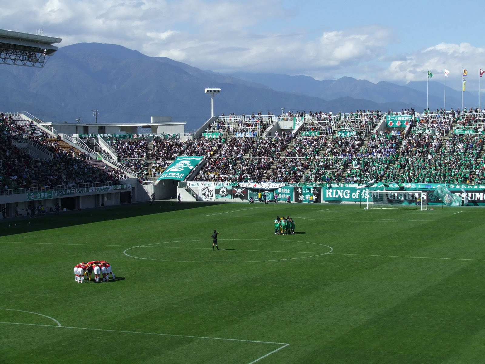 第89回天皇杯2回戦vs松本山雅fc戦観戦記 Reds Is My Life