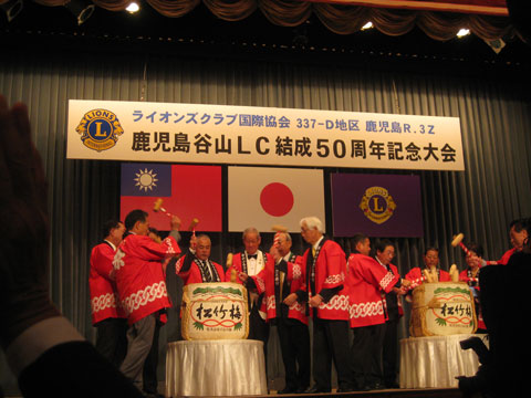 1202taniyamalc_b