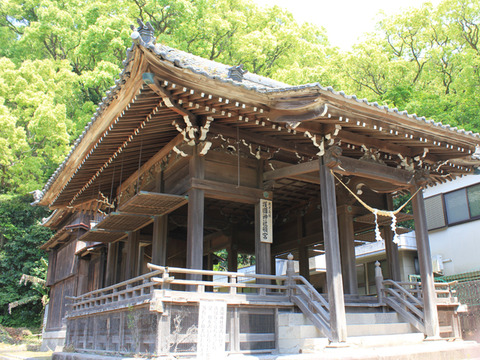 gokoku