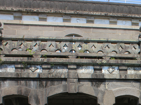 hasu