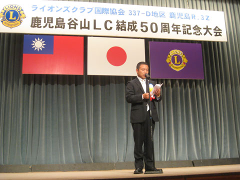 1202taniayama_d