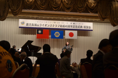 20140211siroyamalc40_l