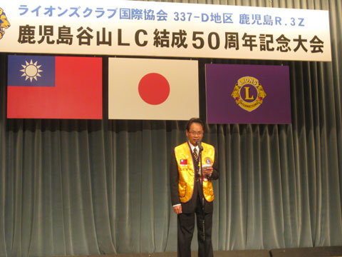 1202taniyama_c