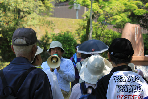 kyukei2