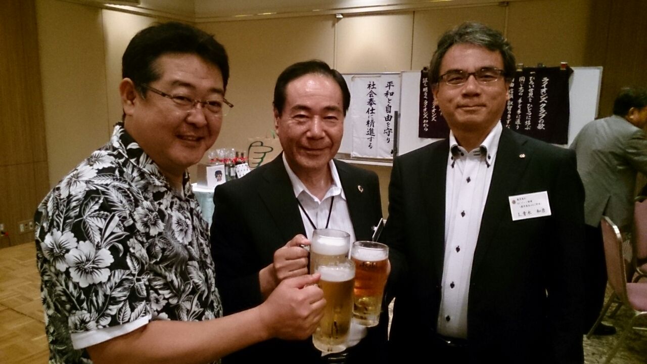 第846回 例会 納涼例会 鹿児島第一ライオンズクラブblog