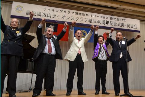 20140211siroyamalc40_h