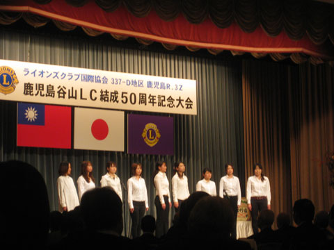 1202taniyamalc