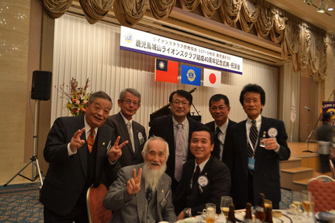 20140211siroyamalc40_d