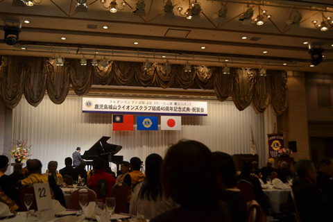 20140211siroyamalc40_o