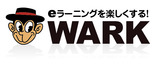 elearning_eラーニング_WARK2