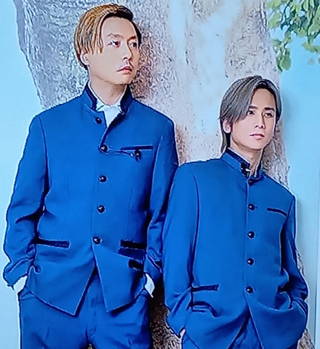 訳有】KinKi Kids 堂本光一 公式写真 11枚☆若葉のころ/制服/初期