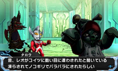 空想どうでしょう ブログ デビルガンダム最終形態とかいう畜生