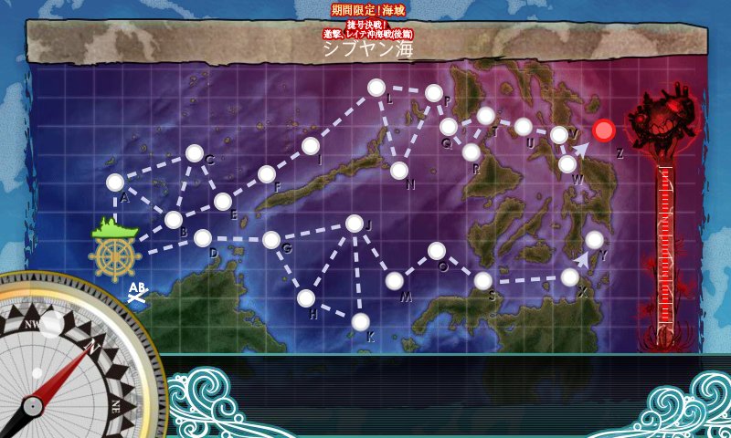 艦これ 18冬イベ E 2メモ 空想どうでしょう ブログ