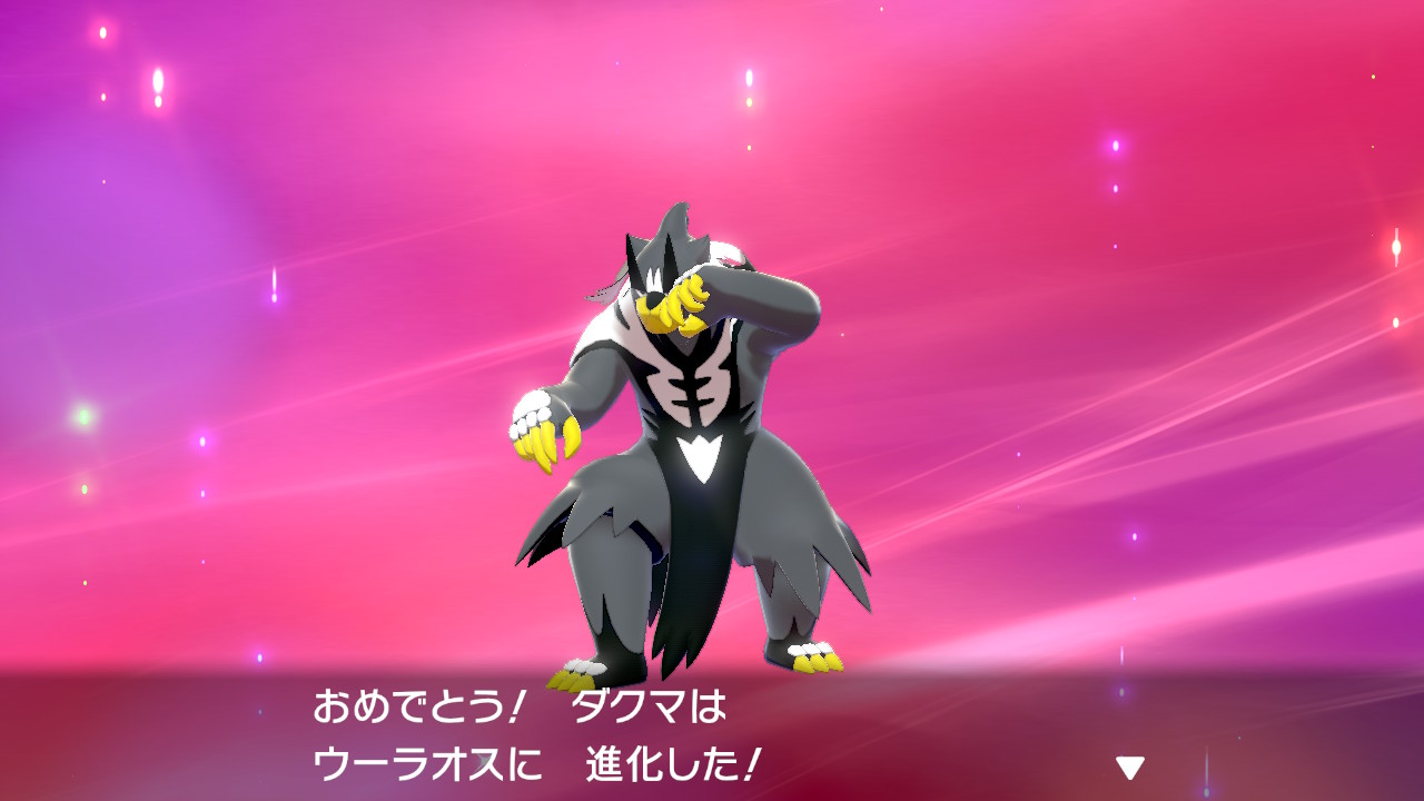 ガチンコで強いnpcトレーナーいてもいいと思う 空想どうでしょう ブログ