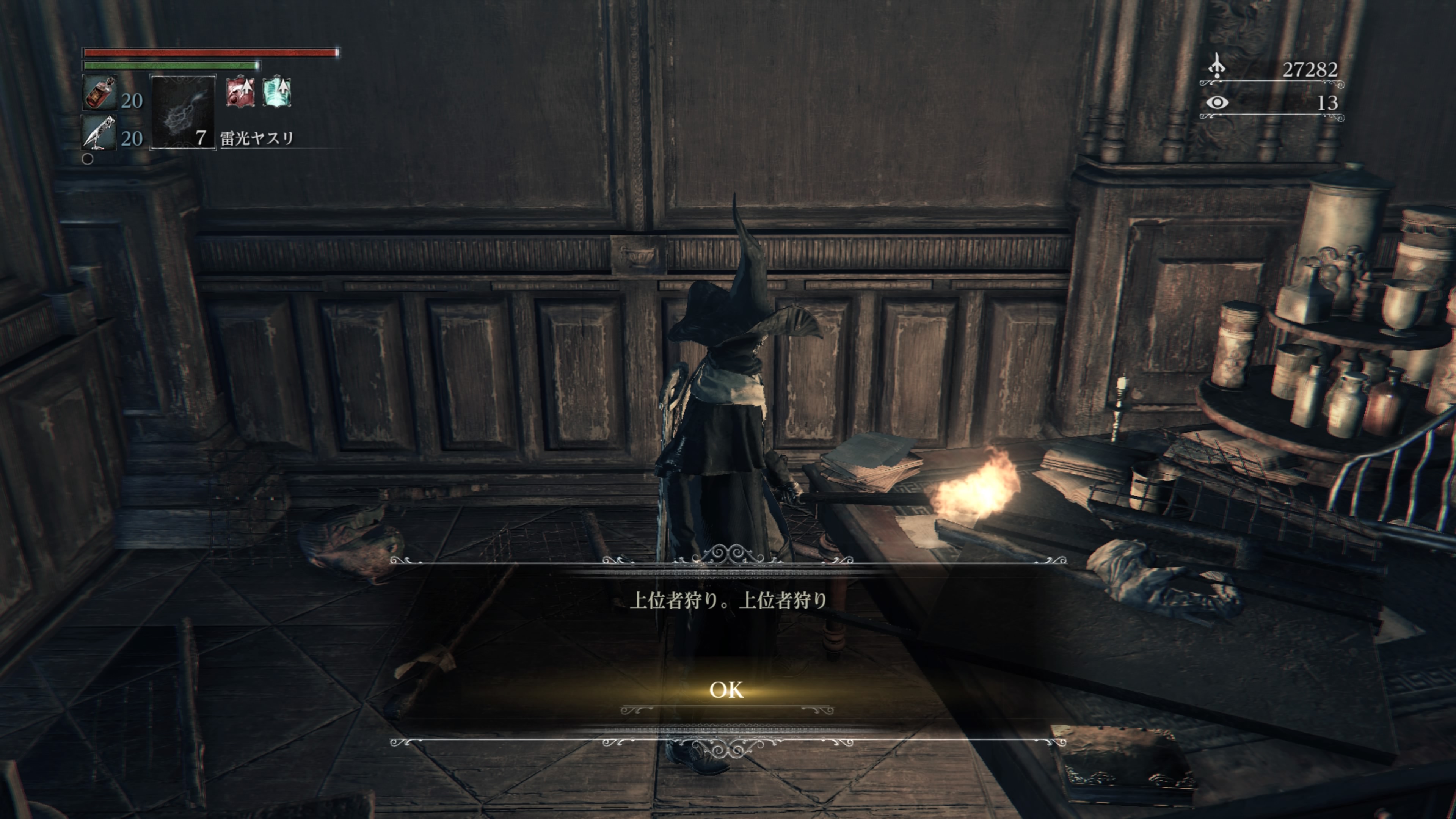 宇宙は猫になる 空想どうでしょう ブログ