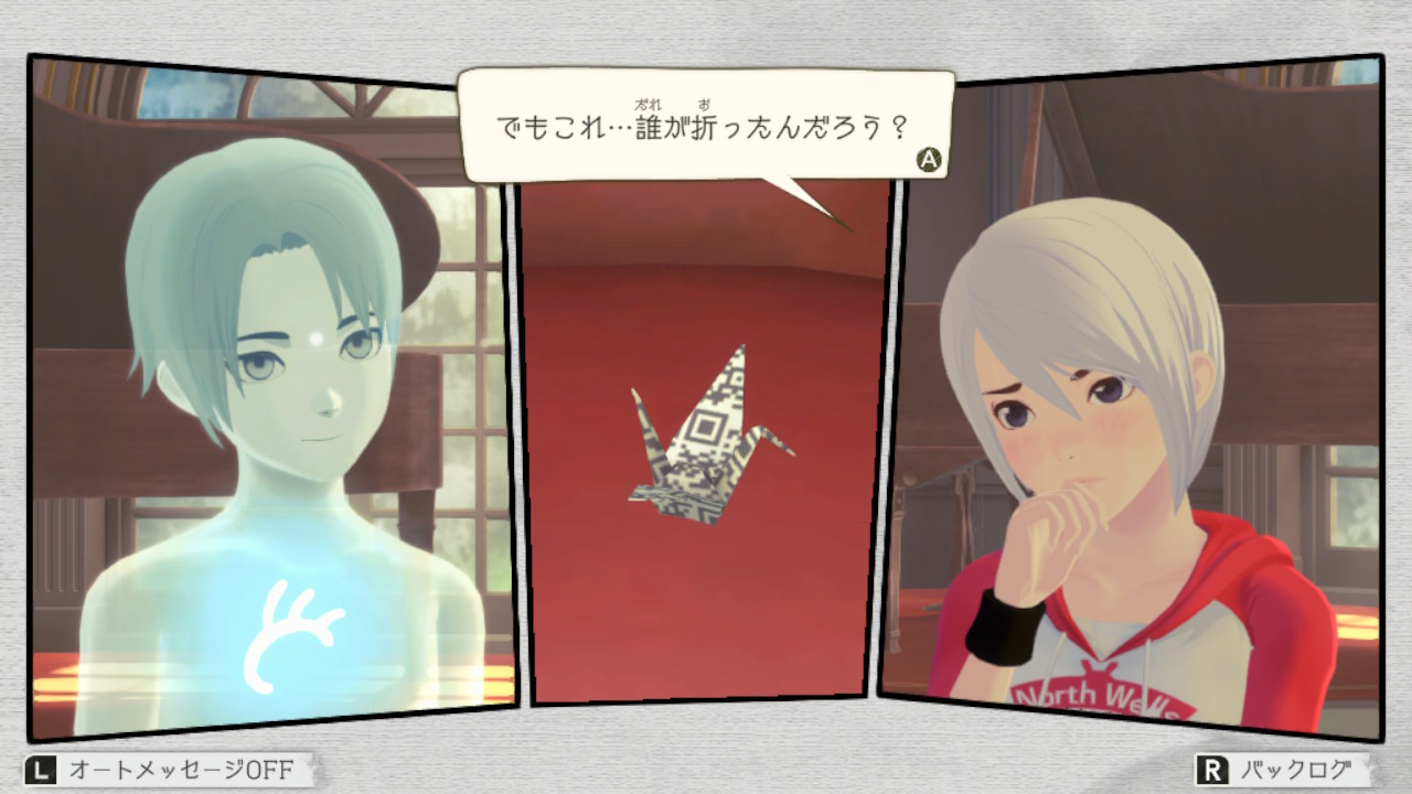 ＤＳ　アナザーコード　販促ＰＯＰ　ポップ②　未使用 DS アナザーコード 販促POP ポップ② 未使用 アナザーコード リ