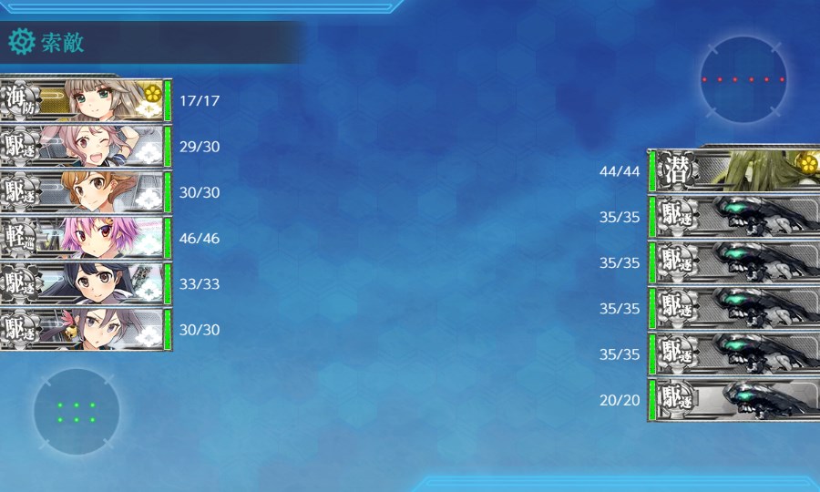 艦これ 梅雨 夏イベ E 1メモ 空想どうでしょう ブログ