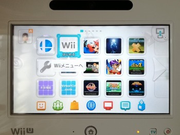 空想どうでしょう ブログ Wiiショッピングチャンネルの残高払い戻し