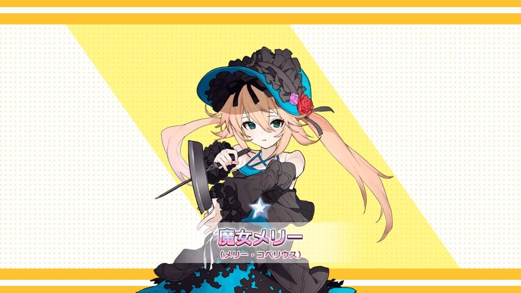 ハロウィンに踊る人形 : 空想どうでしょう＠ブログ