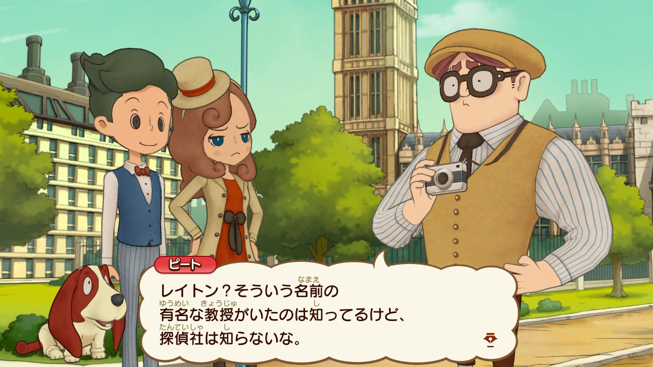 スイッチ版カトリーエイルもいいぞ 空想どうでしょう ブログ スイッチ版カトリーエイルもいいぞ 空想どうでしょう ブログ