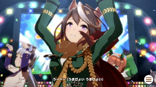空想どうでしょう ブログ うまぴょい うまぴょい