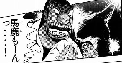 突然の映画祭り 空想どうでしょう ブログ