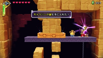 空想どうでしょう ブログ シャンティ ハーフ ジーニーヒーロー シャンティで最速タイム 100 クリアの攻略
