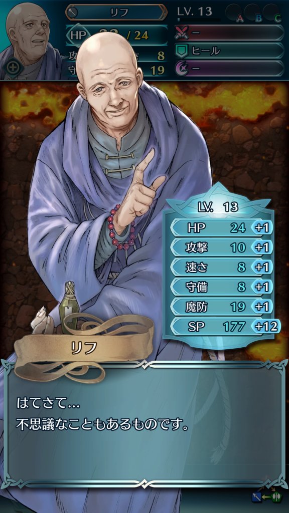 物好きじゃなきゃやらないよ 空想どうでしょう ブログ 物好きじゃなきゃやらないよ 空想どうでしょう ブログ
