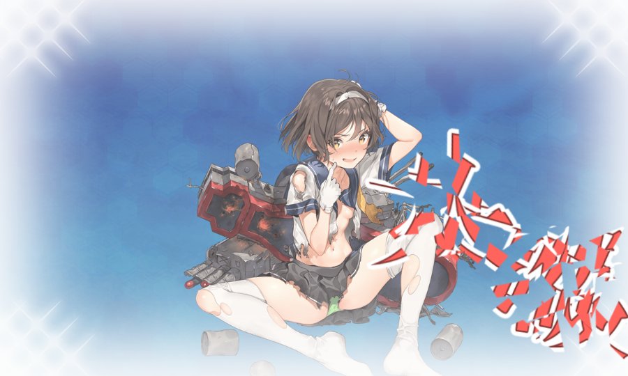 こんな姿、誰も見たいんだろう？ : 空想どうでしょう＠ブログ