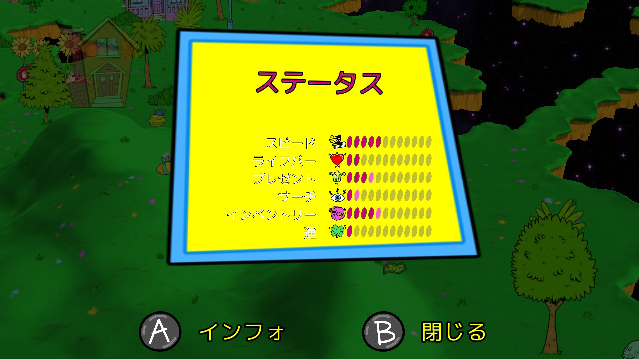 ベスト マリオ Rpg レベルアップボーナス マリオ Rpg レベルアップボーナス Blogjpmbahefkok ベスト マリオ Rpg レベルアップボーナス マリオ Rpg レベルアップボーナス Blogjpmbahefkok