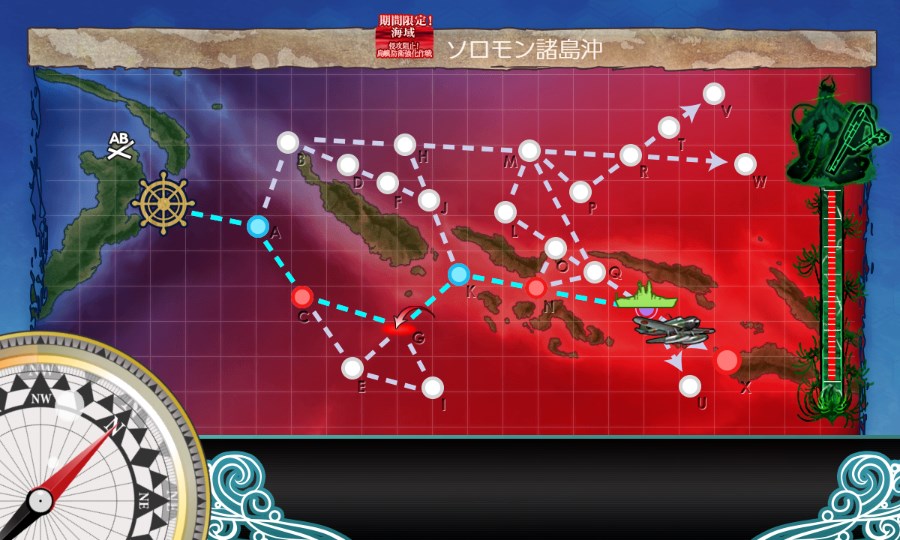 艦これ 梅雨 夏イベ E 6メモ 空想どうでしょう ブログ