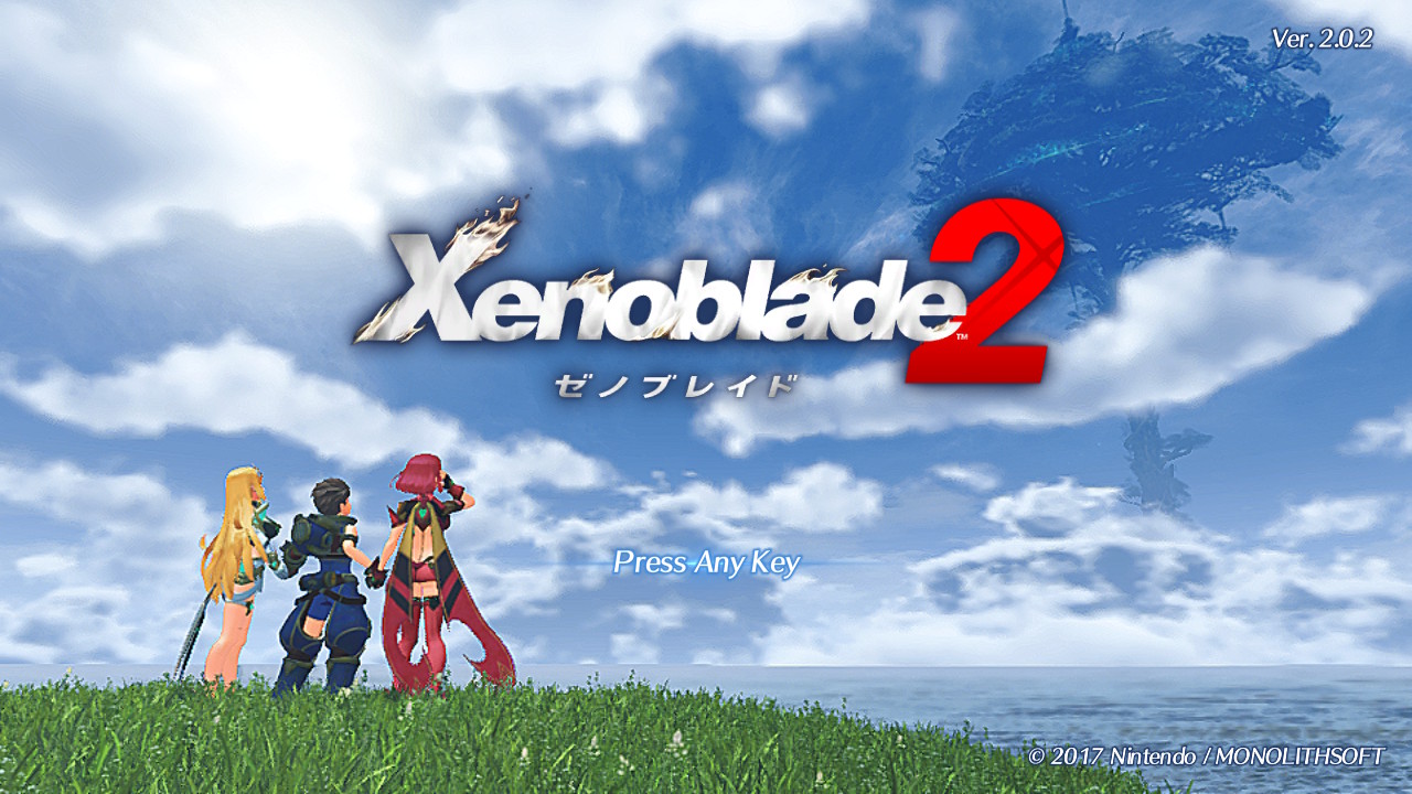 空想どうでしょう ブログ ゼノブレイド2クリア からの2周目プレイ中