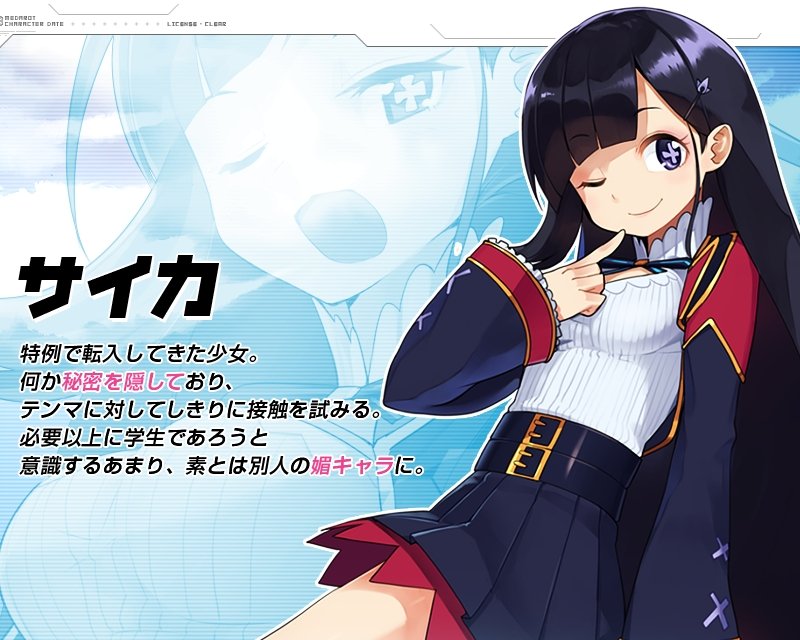 悪の限りを尽くす 性的な意味で 空想どうでしょう ブログ 悪の限りを尽くす 性的な意味で 空想どうでしょう ブログ