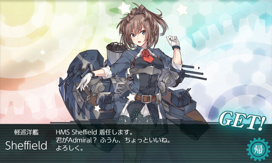 艦これ 晩秋 冬イベ E 2甲メモ 空想どうでしょう ブログ 艦これ 晩秋 冬イベ E 2甲メモ 空想どうでしょう ブログ