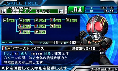 最初からトレーニングしたいわ 空想どうでしょう ブログ 最初からトレーニングしたいわ 空想どうでしょう ブログ