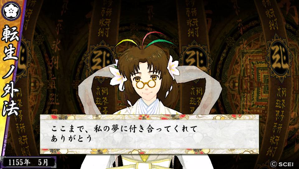 空想どうでしょう ブログ ひどい夢を見たわ 空想どうでしょう ブログ ひどい夢を見たわ