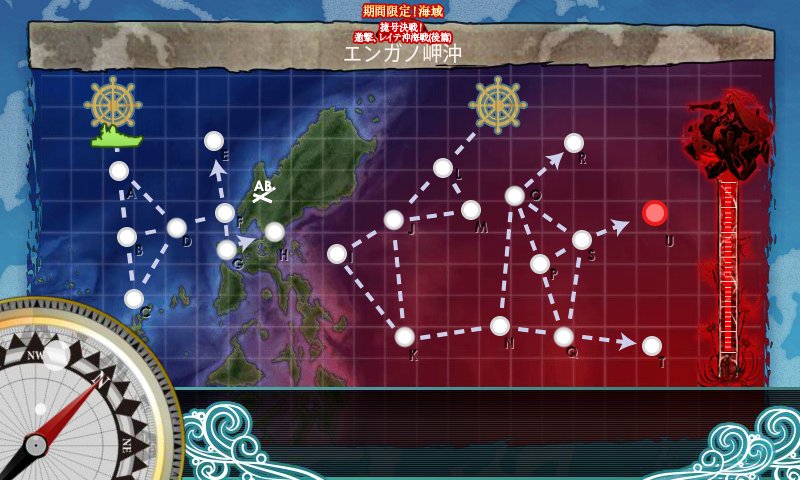 艦これ 18冬イベ E 3メモ 空想どうでしょう ブログ