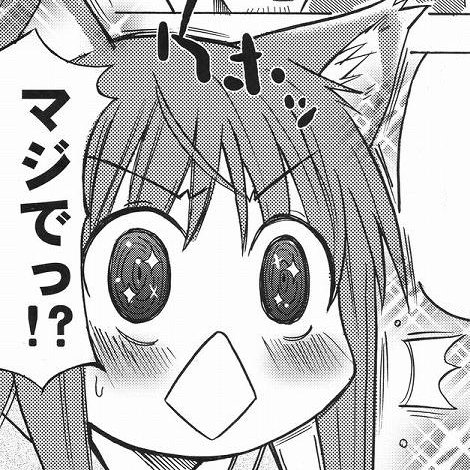 空想どうでしょう@ブログ:会えてうれしいぜ、ダンテ