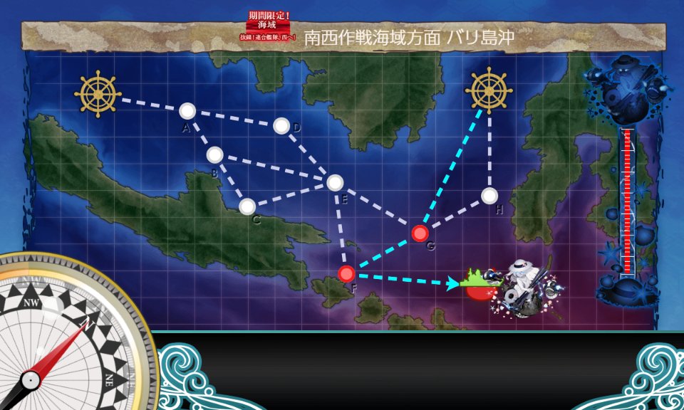 空想どうでしょう ブログ 艦これ 18初秋イベ E 1メモ 空想どうでしょう ブログ 艦これ 18初秋イベ E 1メモ