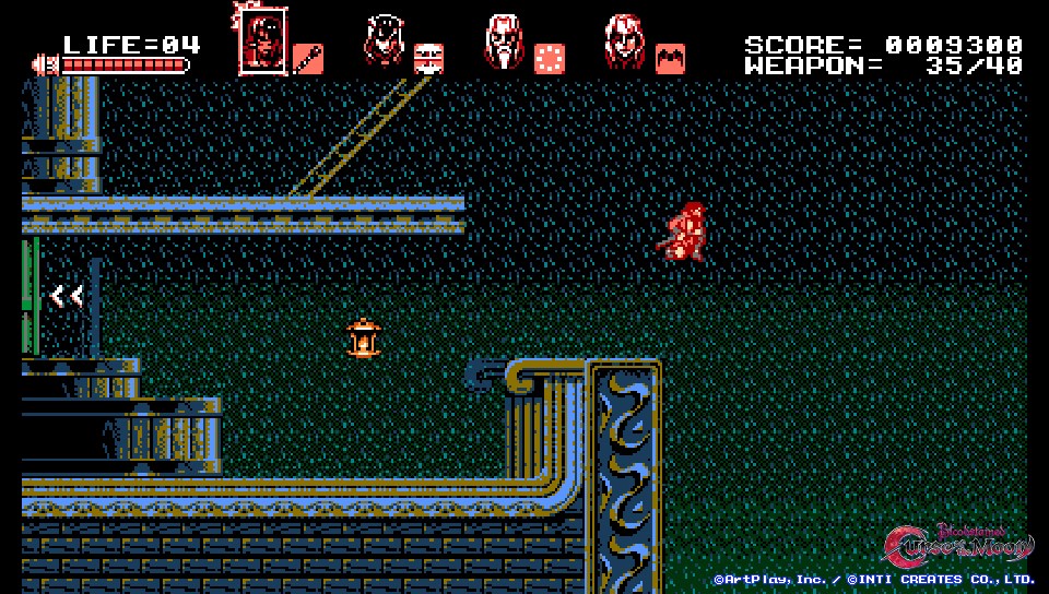 近代版 悪魔城伝説 だこれ 空想どうでしょう ブログ