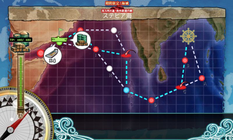 艦これ 17夏イベ E 3メモ 空想どうでしょう ブログ 艦これ 17夏イベ E 3メモ 空想どうでしょう ブログ