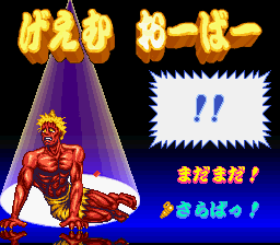 そういうことに協力を惜しまないのが我々ジュラル星人だ